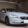 volvo v40 2017 -VOLVO--Volvo V40 DBA-MB4154T--YV1MV2820J2470837---VOLVO--Volvo V40 DBA-MB4154T--YV1MV2820J2470837- image 1