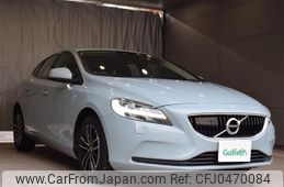 volvo v40 2017 -VOLVO--Volvo V40 DBA-MB4154T--YV1MV2820J2470837---VOLVO--Volvo V40 DBA-MB4154T--YV1MV2820J2470837-