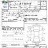 suzuki wagon-r 2012 CFJ1849085 image 3