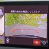 mazda cx-5 2018 CFJ1742558 image 12