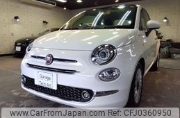 fiat 500 2022 -FIAT--Fiat 500 3BA-31209--ZFABF1C85NJG57919---FIAT--Fiat 500 3BA-31209--ZFABF1C85NJG57919-