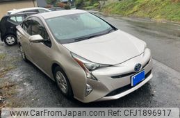 toyota prius 2016 CFJ1896917