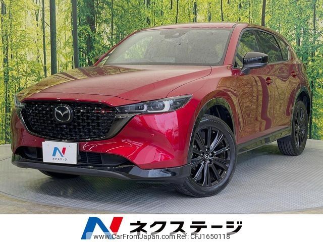 mazda cx-5 2022 CFJ1650118 image 1