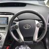 toyota prius 2012 -TOYOTA--Prius ZVW30-1556680---TOYOTA--Prius ZVW30-1556680- image 8