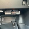 nissan x-trail 2015 quick_quick_DAA-HNT32_HNT32-100518 image 6
