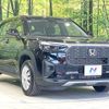 honda wr-v 2025 CFJ1623178 image 15