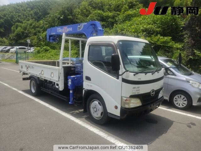 hino dutro 2007 -HINO--Hino Dutoro XZU344M--XZU344-1002341---HINO--Hino Dutoro XZU344M--XZU344-1002341- image 1
