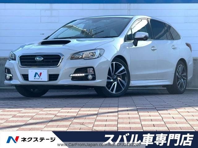 subaru levorg 2016 -SUBARU--Levorg DBA-VMG--VMG-015143---SUBARU--Levorg DBA-VMG--VMG-015143- image 1