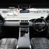 land-rover range-rover 2017 -ROVER--Range Rover ABA-LW5SA--SALWA2EE0GA104055---ROVER--Range Rover ABA-LW5SA--SALWA2EE0GA104055- image 5