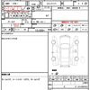 toyota crown 1999 quick_quick_GH-JZS171_JZS171-0003039 image 7