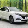 honda vezel 2020 -HONDA--VEZEL DAA-RU3--RU3-1361625---HONDA--VEZEL DAA-RU3--RU3-1361625- image 16
