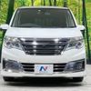 nissan serena 2014 -NISSAN--Serena DAA-HC26--HC26-115411---NISSAN--Serena DAA-HC26--HC26-115411- image 16