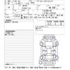 honda odyssey 2018 CFJ1825183 image 3