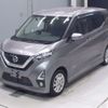 nissan dayz 2019 -NISSAN--DAYZ B44W-0010430---NISSAN--DAYZ B44W-0010430- image 1