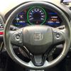 honda vezel 2013 CFJ1781179 image 11