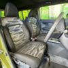 daihatsu taft 2024 CFJ1644542 image 10