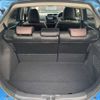 honda fit 2013 NIKYO_SP17484 image 1