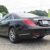 mercedes-benz s-class 2014 quick_quick_DAA-222057_WDD2220572A049815 image 20