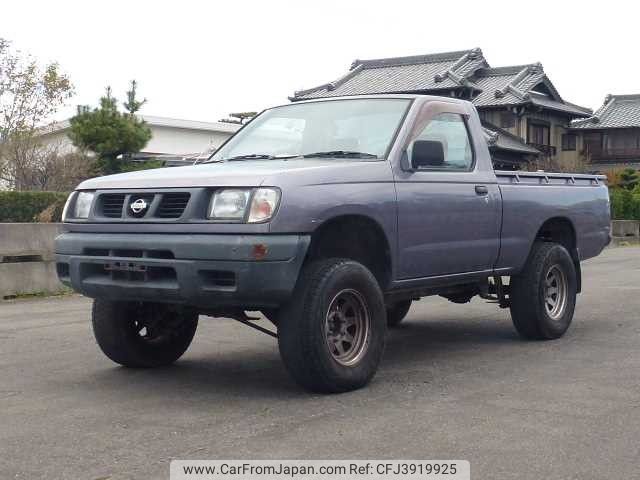 Nissan datsun 1998