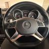 mercedes-benz g-class 2015 -MERCEDES-BENZ--Benz G Class LDA-463346--WDB4633462X242138---MERCEDES-BENZ--Benz G Class LDA-463346--WDB4633462X242138- image 16