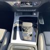 audi q5 2023 -AUDI--Audi Q5 3CA-FYDTPS--WAUZZZFY1R2020416---AUDI--Audi Q5 3CA-FYDTPS--WAUZZZFY1R2020416- image 15