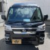 daihatsu hijet-truck 2024 -DAIHATSU 【名変中 】--Hijet Truck S500P--0197921---DAIHATSU 【名変中 】--Hijet Truck S500P--0197921- image 19