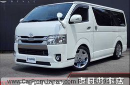 toyota regiusace-van 2020 -TOYOTA--Regius ace Van QDF-GDH201V--GDH201-1038531---TOYOTA--Regius ace Van QDF-GDH201V--GDH201-1038531-