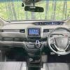 honda freed 2016 -HONDA--Freed DAA-GB7--GB7-1013052---HONDA--Freed DAA-GB7--GB7-1013052- image 2