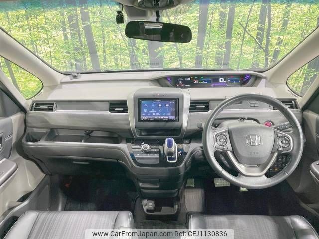 honda freed 2016 -HONDA--Freed DAA-GB7--GB7-1013052---HONDA--Freed DAA-GB7--GB7-1013052- image 2