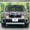 subaru forester 2019 -SUBARU--Forester 5AA-SKE--SKE-018289---SUBARU--Forester 5AA-SKE--SKE-018289- image 15