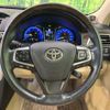 toyota camry 2015 CFJ1759427 image 11