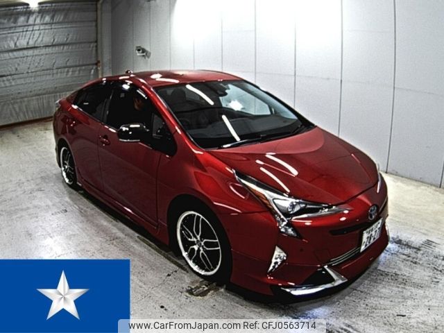 toyota prius 2016 -TOYOTA 【愛媛 330の2827】--Prius ZVW55--ZVW55-8031339---TOYOTA 【愛媛 330の2827】--Prius ZVW55--ZVW55-8031339- image 1