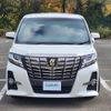 toyota alphard 2017 -TOYOTA--Alphard DBA-AGH30W--AGH30-0133353---TOYOTA--Alphard DBA-AGH30W--AGH30-0133353- image 3