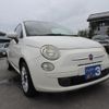 fiat 500c 2012 CFJ1670427 image 16