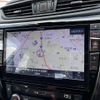 nissan x-trail 2020 CFJ1745491 image 5