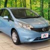 nissan note 2014 -NISSAN--Note DBA-E12--E12-208772---NISSAN--Note DBA-E12--E12-208772- image 18