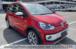 volkswagen up 2015 NIKYO_DS11230