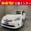 toyota prius-α 2012 -TOYOTA--Prius α DAA-ZVW41W--ZVW41-3204827---TOYOTA--Prius α DAA-ZVW41W--ZVW41-3204827- image 1