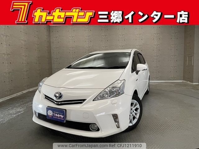 toyota prius-α 2012 -TOYOTA--Prius α DAA-ZVW41W--ZVW41-3204827---TOYOTA--Prius α DAA-ZVW41W--ZVW41-3204827- image 1