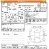 daihatsu tanto 2021 -DAIHATSU 【江戸川 580ｱ51】--Tanto LA660S-0048849---DAIHATSU 【江戸川 580ｱ51】--Tanto LA660S-0048849- image 3