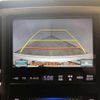 toyota crown 2015 -TOYOTA 【札幌 332ﾇ2510】--Crown AWS211--6005200---TOYOTA 【札幌 332ﾇ2510】--Crown AWS211--6005200- image 27