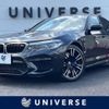 bmw m5 2018 -BMW--BMW M5 ABA-JF44M--WBSJF02080GA03554---BMW--BMW M5 ABA-JF44M--WBSJF02080GA03554- image 1