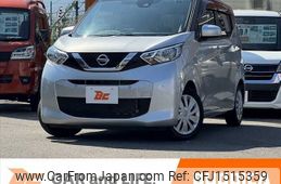 nissan dayz 2020 CFJ1515359