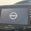 nissan serena 2020 CFJ1793151 image 3