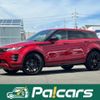 land-rover range-rover-evoque 2023 quick_quick_LZ2NB_SALZA2AN4PH226430 image 1