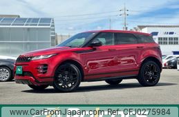 land-rover range-rover-evoque 2023 quick_quick_LZ2NB_SALZA2AN4PH226430