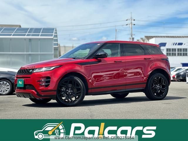 land-rover range-rover-evoque 2023 quick_quick_LZ2NB_SALZA2AN4PH226430 image 1