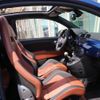 fiat fiat-others 2012 -FIAT--Fiat 312141--ZFA31200000788926---FIAT--Fiat 312141--ZFA31200000788926- image 11