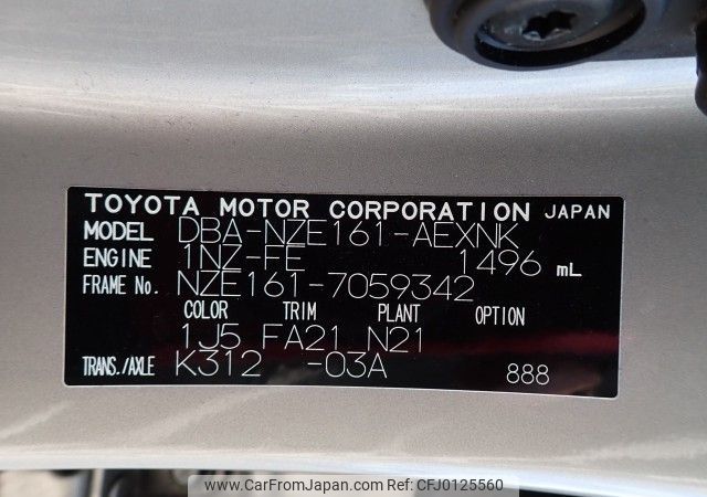 toyota corolla-axio 2013 REALMOTOR_N2024080091F-10 image 2