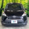 toyota sienta 2017 -TOYOTA--Sienta DBA-NSP170G--NSP170-7104483---TOYOTA--Sienta DBA-NSP170G--NSP170-7104483- image 18